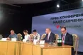 Савченко: "Що сказати Путіну? – Відчепися від України!"
