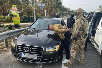 Фото: Національна поліція України