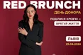 Львів'ян запрошують на Red Brunch, аби зібрати кров для порятунку життів військових