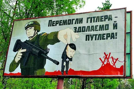 Не було би армії, та війна допомогла...