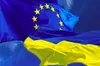 ЄС надасть Україні чергову гуманітарну допомогу