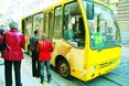 Чи подорожчає проїзд у маршрутках?