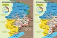 Місяць «мінського перемир’я»: здобутки і втрати