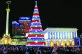 Новий рік — на Майдані!