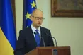 Яценюк: "Путін цілеспрямовано розпочав війну в Європі"