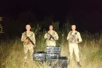 На Закарпатті контрабандисти з куривом планували перебратись через кордон річкою
