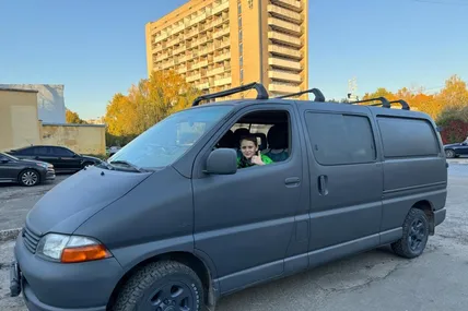 Фото автора