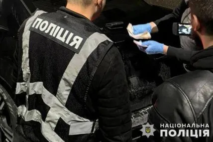 Фото поліції