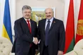 Порошенко взяв участь у Першому форумі регіонів України та Білорусі: які результати