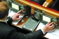 Табу на «кнопкодавів»