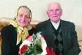 Щасливі разом. Уже 70 років!
