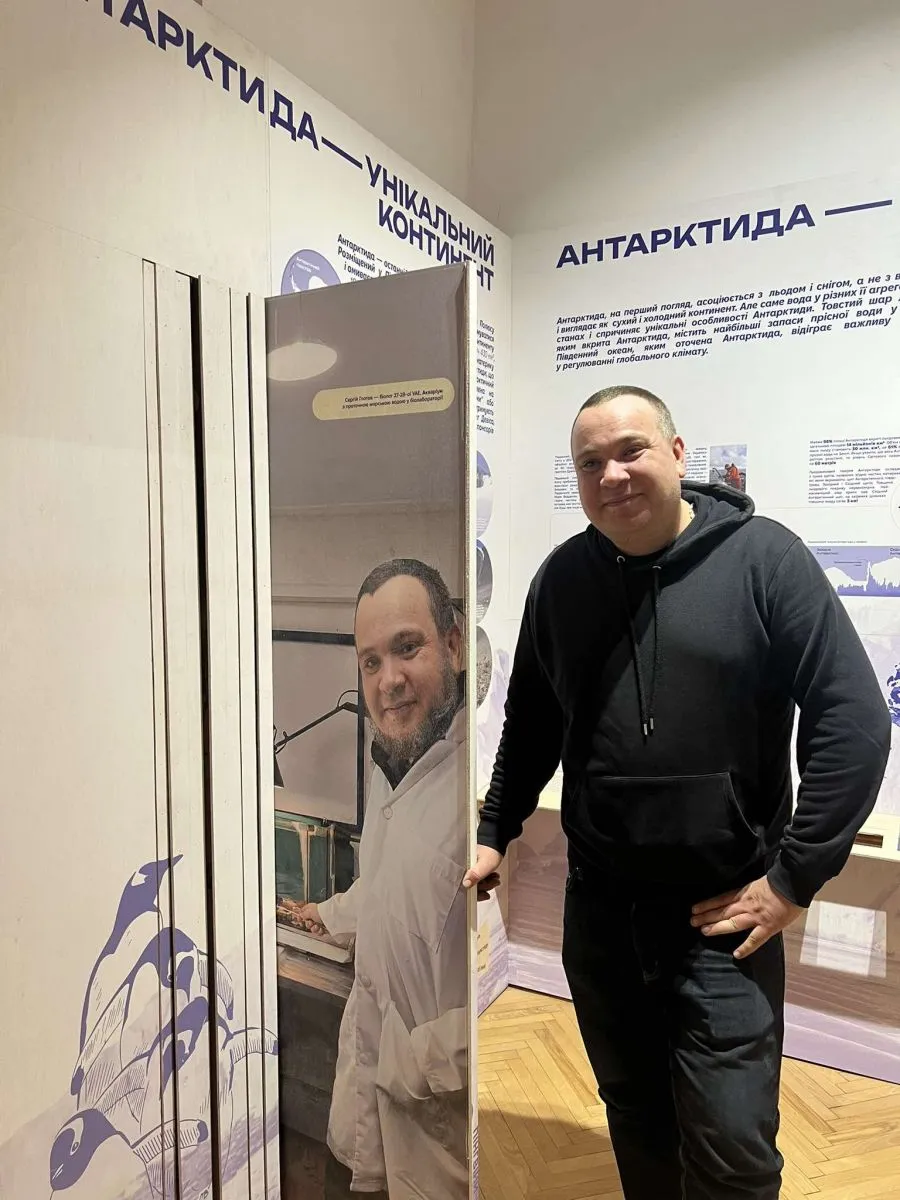 Біолог Сергій Глотов привіз з Антарктиди унікальні фото, які лягли в основу виставки