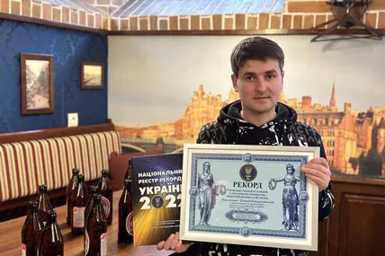 Фото з особистого альбому Олексія Кордзіховського