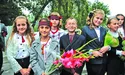 Перший раз в український клас