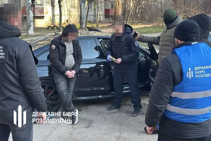 Фото ДБР