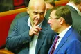 Хто в «любих друзях» ходить, того прокуратура обходить