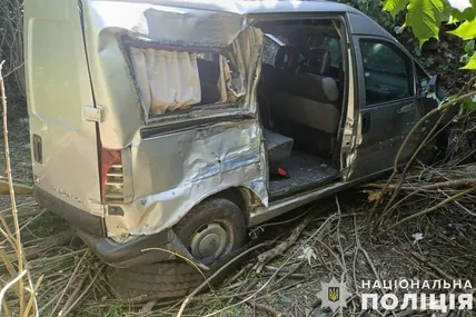 Фото: Нацполіція Львівщини