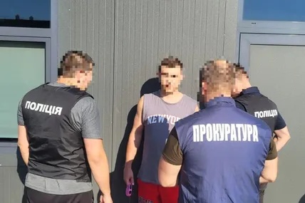 Фото: прокуратура Львівщини