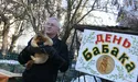 Прогнозування бабака перетворилося на полювання за ним