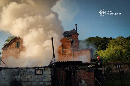 Фото: Головне управління ДСНС України у Львівській області