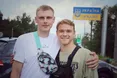 До України з рф повернули 16-річного підлітка