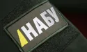 «Свинарчукгейт» і НАБУ не обійшов