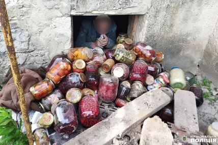 Фото поліції