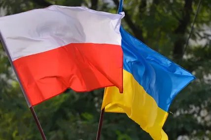 Фото умовне із мережі