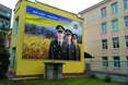 «Ліцей Героїв Крут – фундамент для подальшої військової кар’єри»