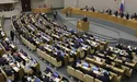 Росія виходить з поля міжнародного права