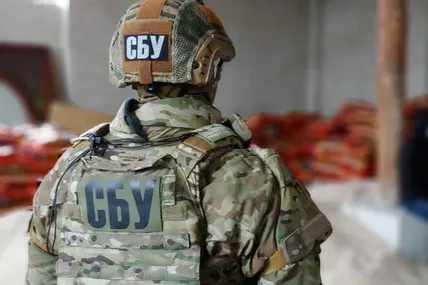 Звільнили заступника Баканова: кадрові зміни в СБУ