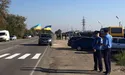 Острів Крим
