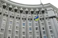 Кабмін збирається виділити 125 млн грн для військових у Криму
