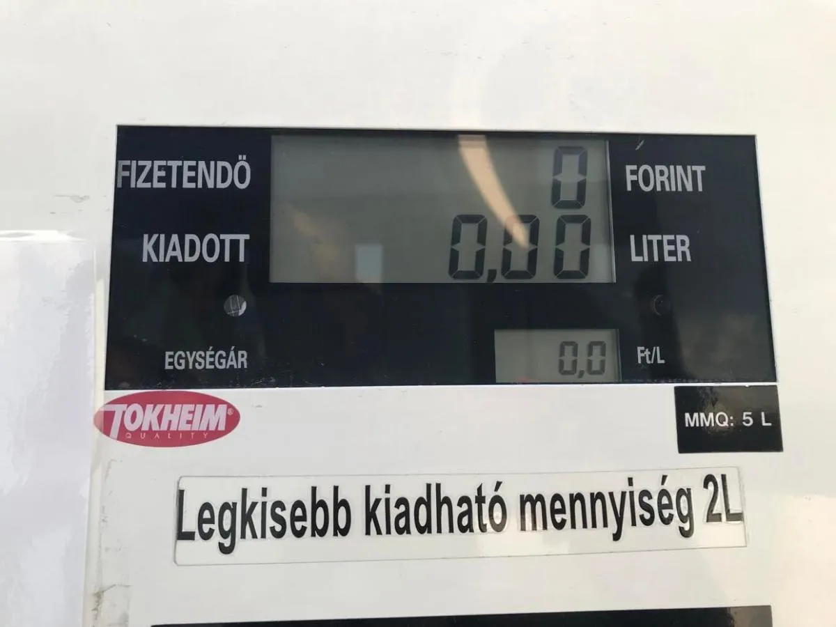 У нижньому рядку - наразі показує "0" форинтів.