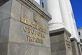 У Міноборони розслідують постачання неякісних мін у ЗСУ: що відомо