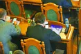 Депутатська планшетоманія