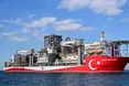 Туреччина виявила нове родовище природного газу у Чорному морі: деталі