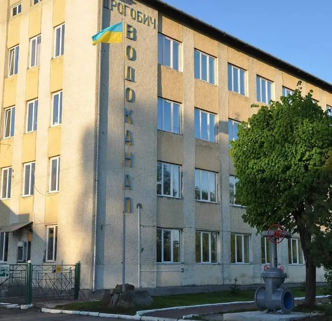 Адмінбудинок КП"Дрогобичводоканал"