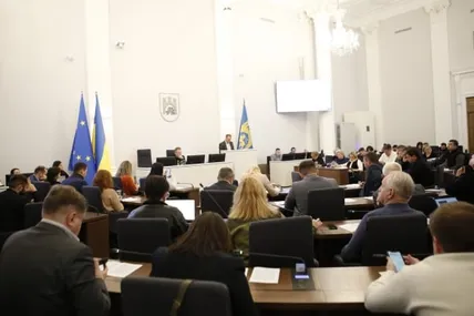Фото зі сайту Депутатський портал Львівської міської ради