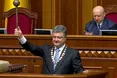 Порошенко присягнув на вірність українському народові