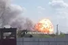 В росії у Володимирській області лунають потужні вибухи на російському 51-му арсеналі