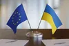 ЄС схвалив виплату 4,2 млрд євро Україні в межах програми Ukraine Facility