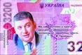 До 25 тисяч гривень зарплати — 40 тисяч матеріальної допомоги