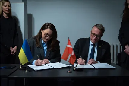 Фото Мінфіну