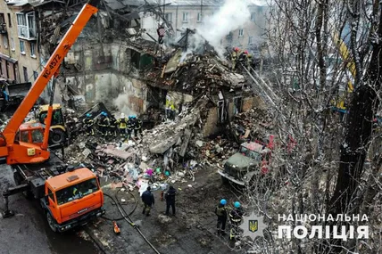 Фото: МВС
