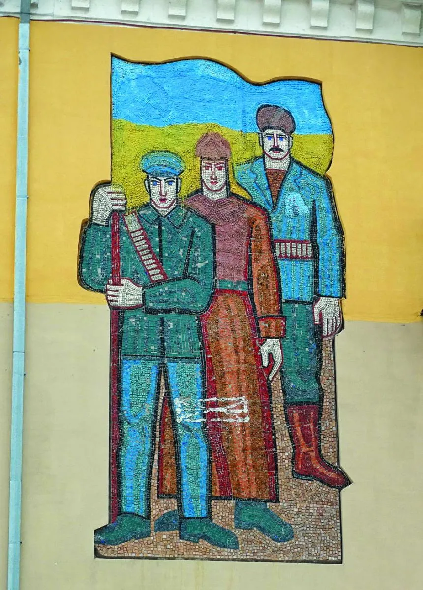 Фото автора