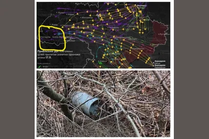 Траєкторія руху ракет на Закарпаття і залишок нездетонованої частини ракети, який знешкодили 13 грудня 2024 року