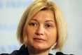 Геращенко: "Амністія можлива лише після повернення законності на окупований Донбас"
