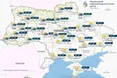Погода в Україні 4 травня 2025 року