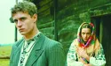 «Гіркі жнива» –  історія кохання, життя і смерті
